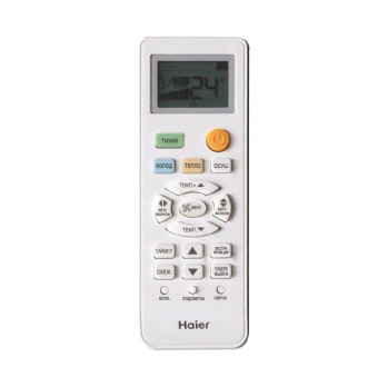 Haier AS09TT4HRA/1U09TL5FRA